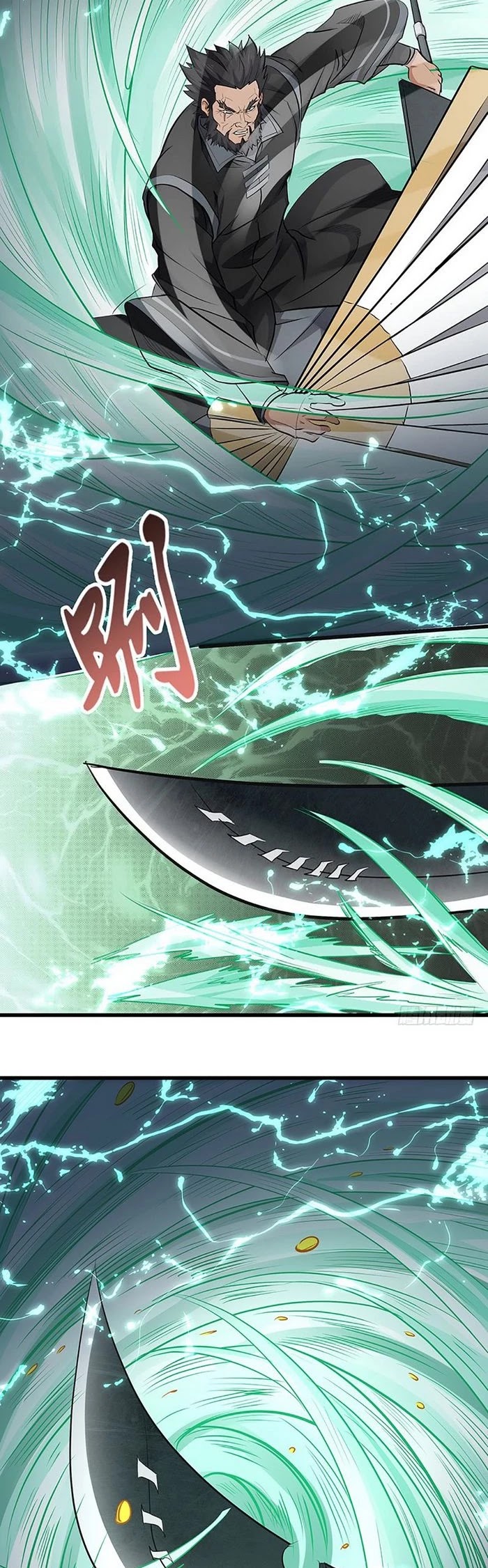 Chaotic Sword God Chapter 143 page 14 - Chapter 143