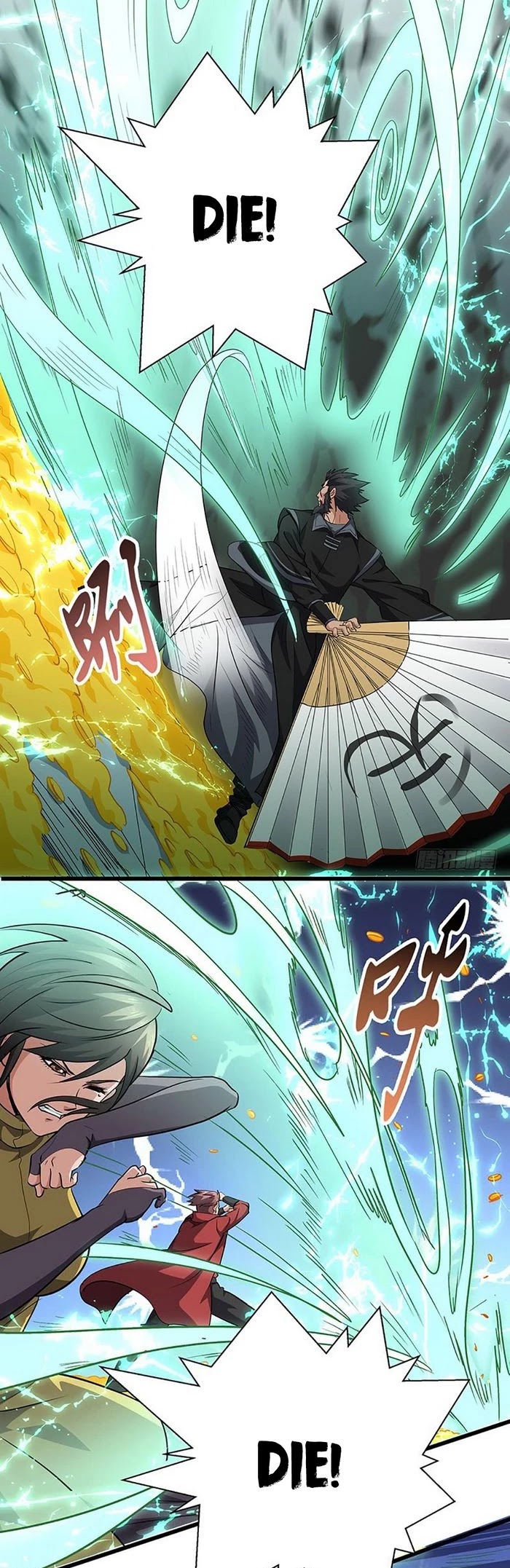 Chaotic Sword God Chapter 143 page 2 - Chapter 143