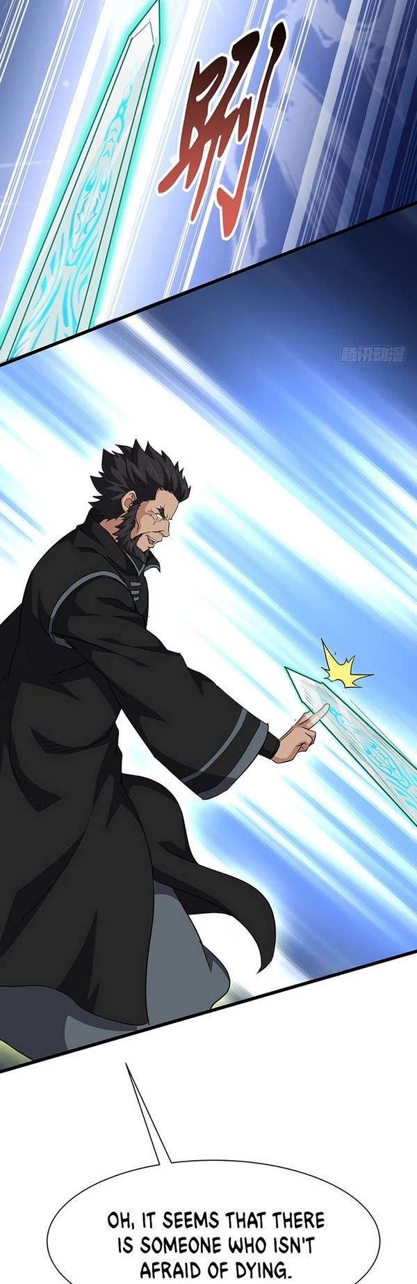 Chaotic Sword God Chapter 146 page 12 - Chapter 146