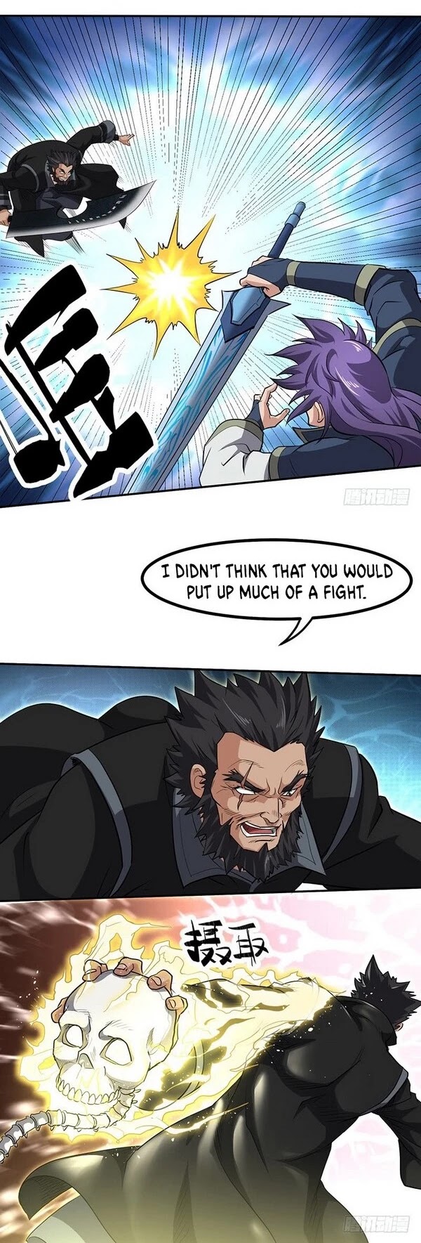 Chaotic Sword God Chapter 148 page 14 - Chapter 148