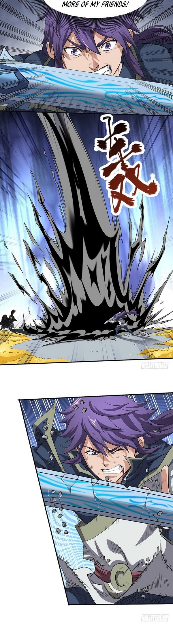 Chaotic Sword God Chapter 148 page 16 - Chapter 148