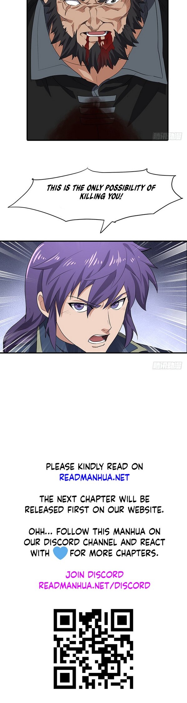Chaotic Sword God Chapter 149 page 16 - Chapter 149