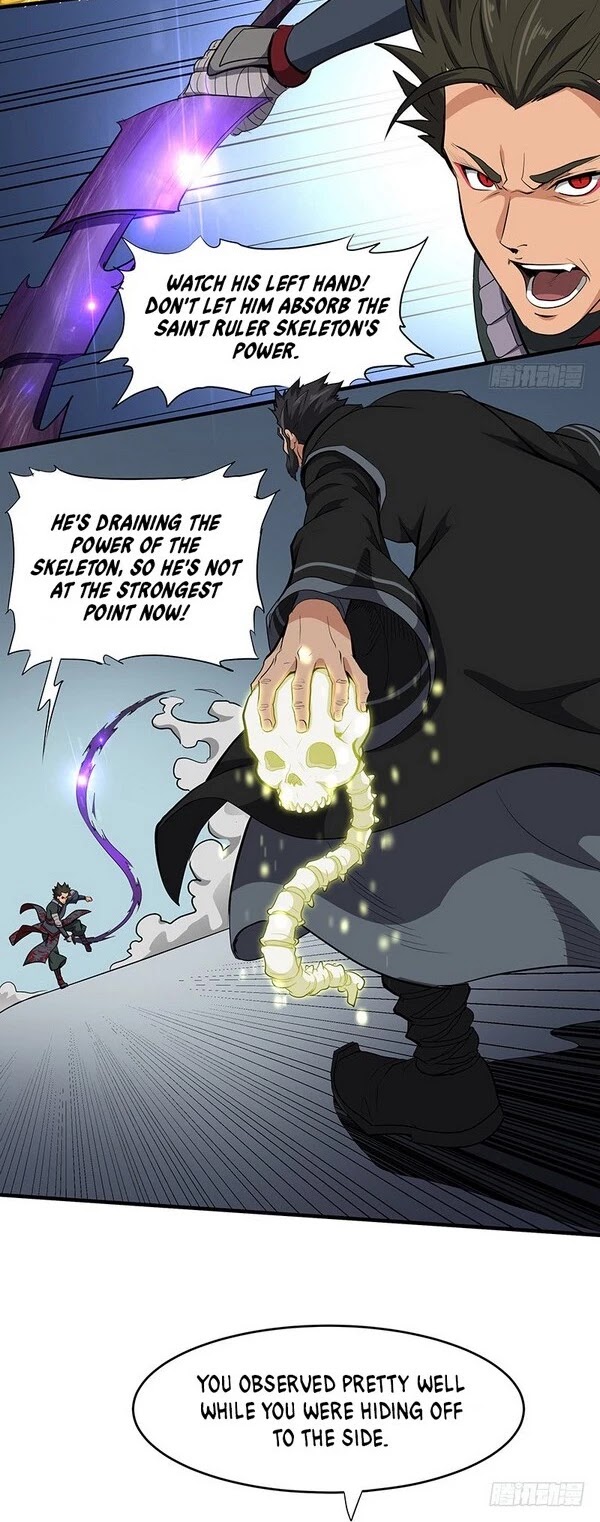 Chaotic Sword God Chapter 149 page 8 - Chapter 149