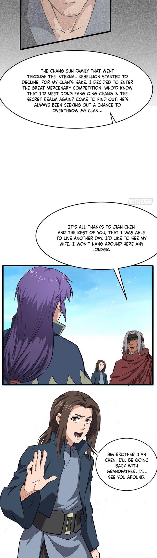Chaotic Sword God Chapter 151 page 3 - Chapter 151