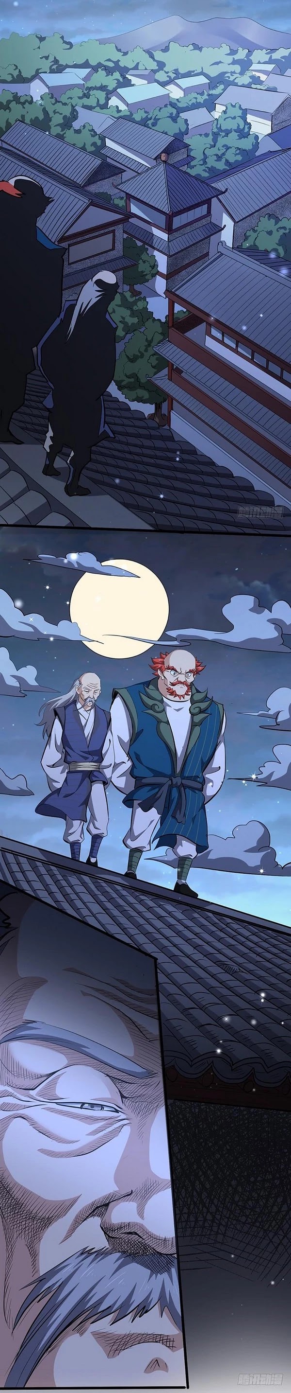 Chaotic Sword God Chapter 152 page 12 - Chapter 152