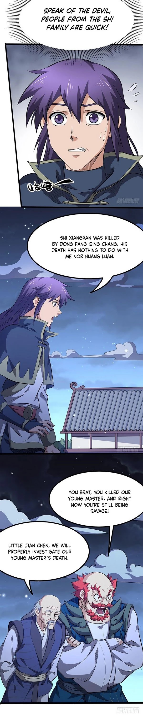 Chaotic Sword God Chapter 152 page 14 - Chapter 152