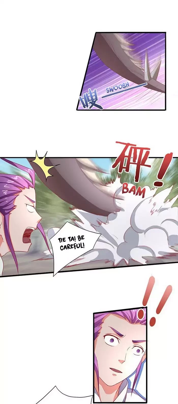 Chaotic Sword God Chapter 16 page 1 - Chapter 16