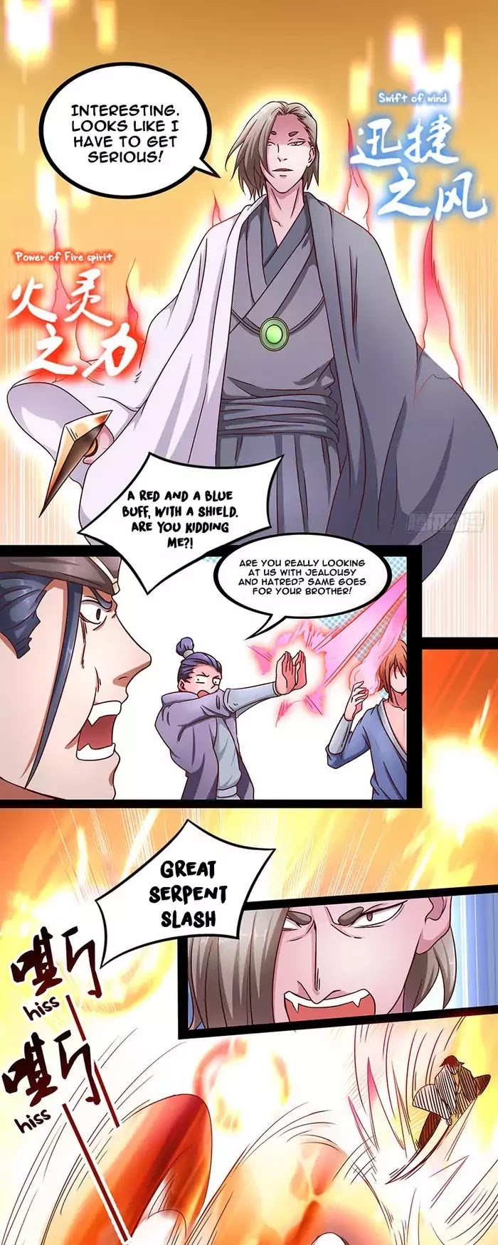 Chaotic Sword God Chapter 26 page 6 - Chapter 26