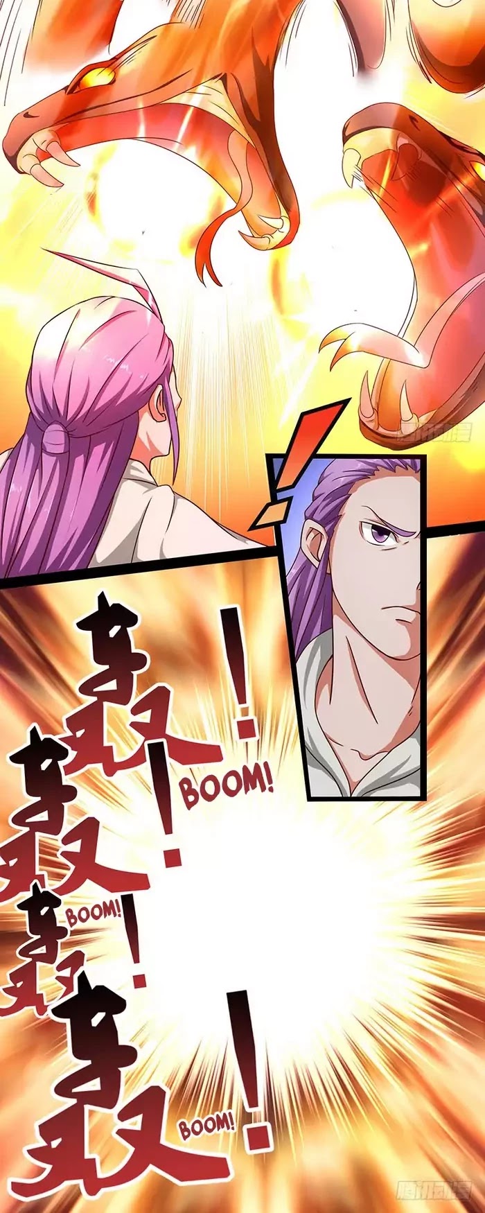 Chaotic Sword God Chapter 26 page 7 - Chapter 26