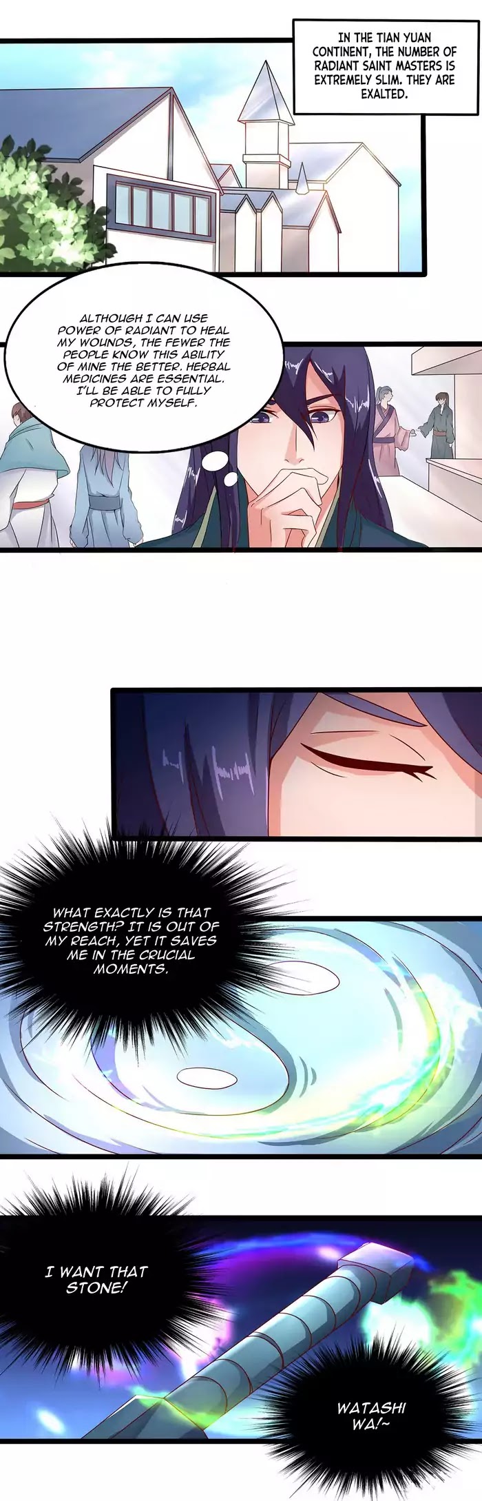 Chaotic Sword God Chapter 34 page 2 - Chapter 34