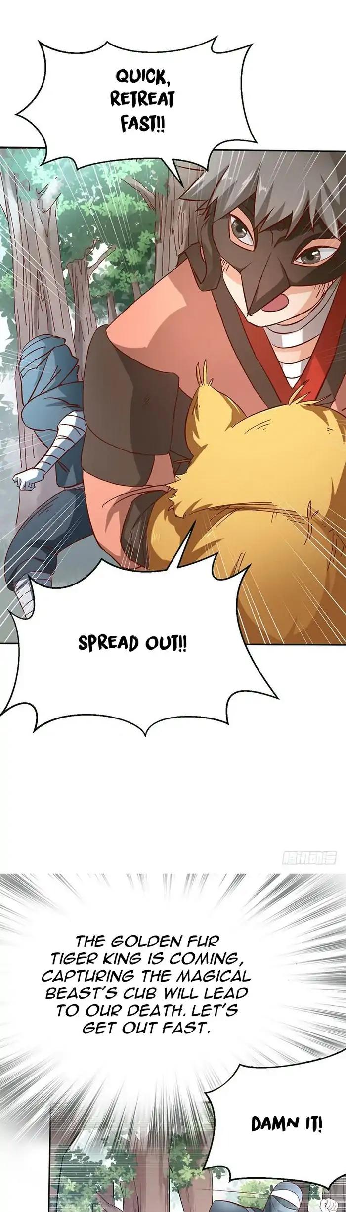Chaotic Sword God Chapter 45 page 14 - Chapter 45