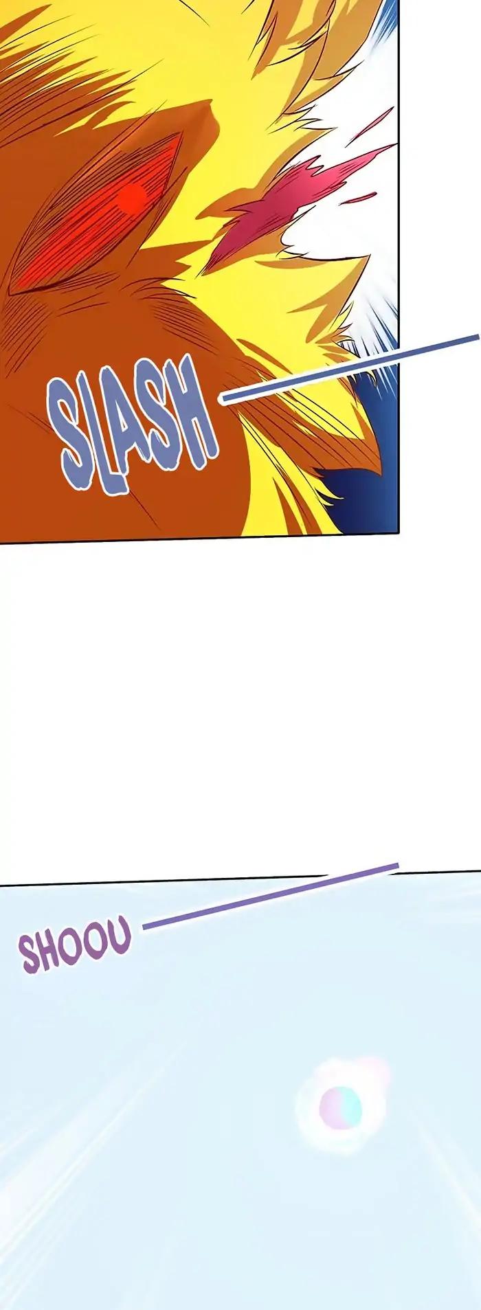 Chaotic Sword God Chapter 49 page 12 - Chapter 49