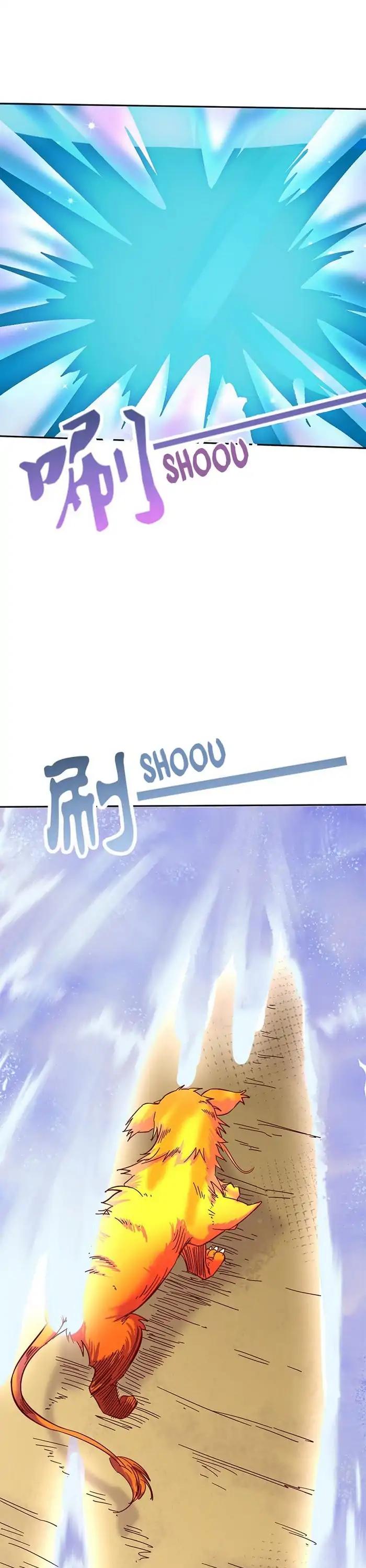 Chaotic Sword God Chapter 49 page 14 - Chapter 49