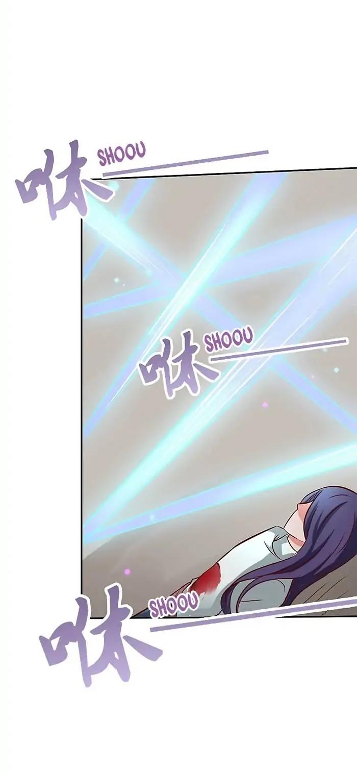 Chaotic Sword God Chapter 49 page 19 - Chapter 49