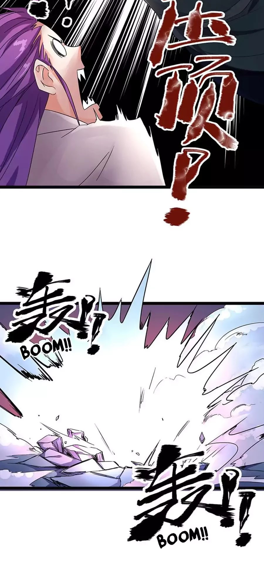 Chaotic Sword God Chapter 5 page 14 - Chapter 5: Freshman Ruler