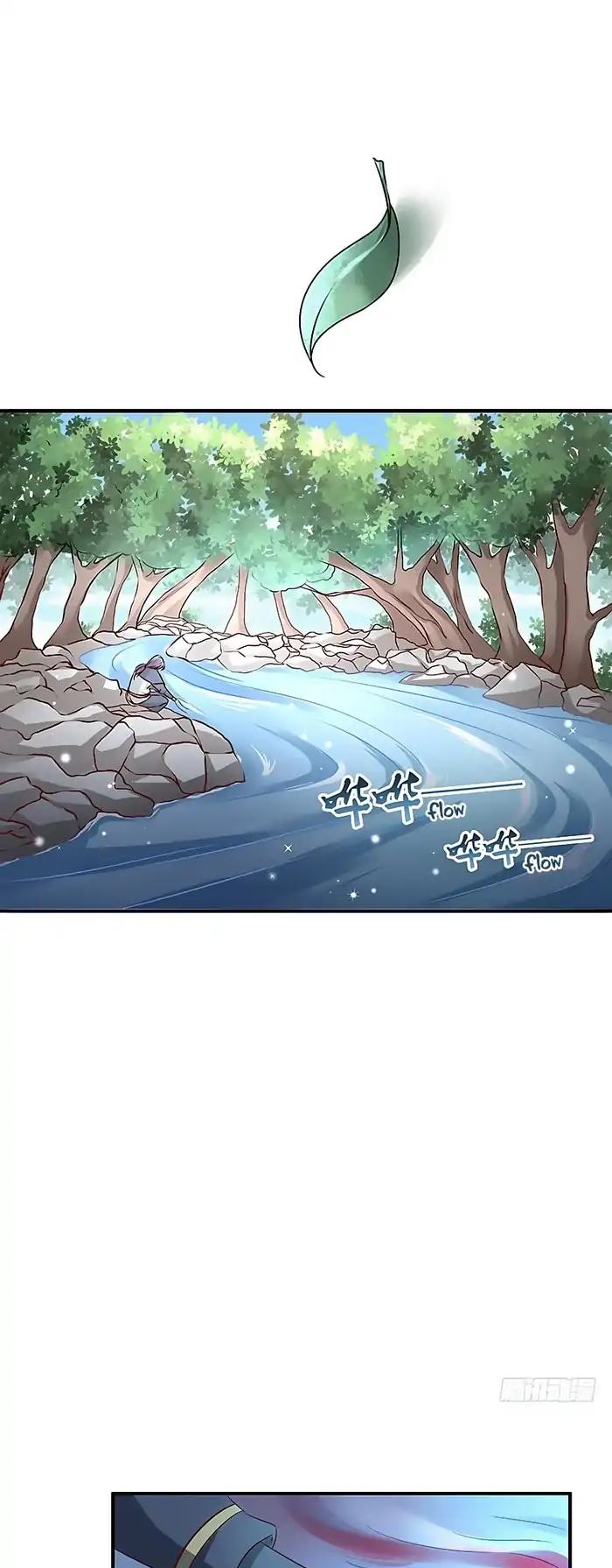 Chaotic Sword God Chapter 51 page 7 - Chapter 51