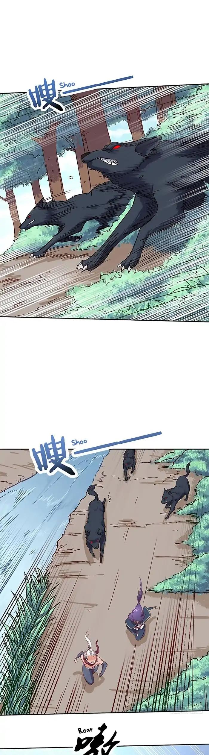 Chaotic Sword God Chapter 53 page 1 - Chapter 53