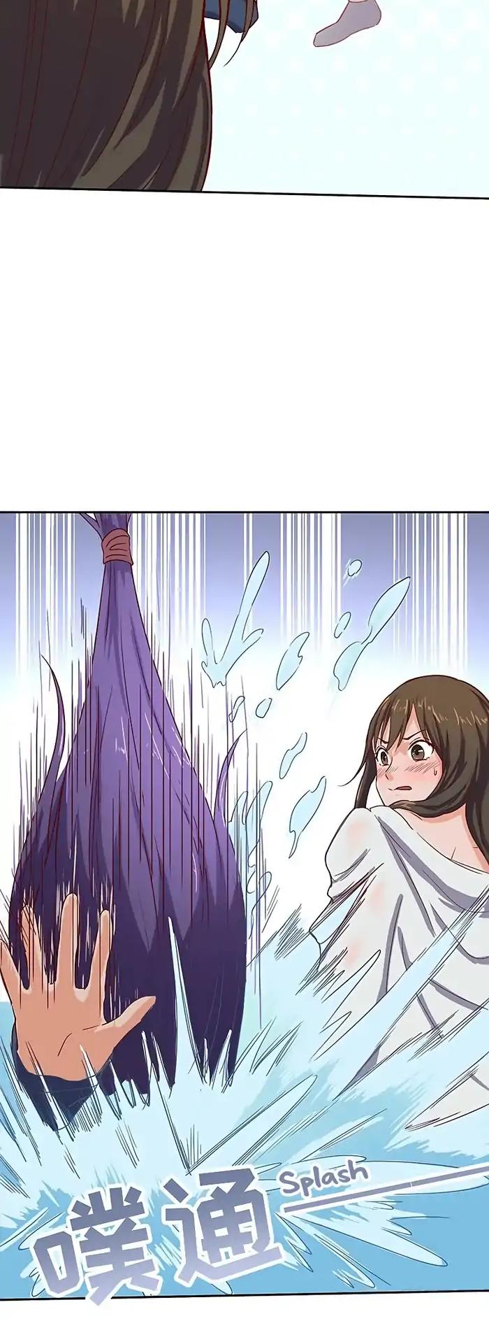 Chaotic Sword God Chapter 53 page 11 - Chapter 53