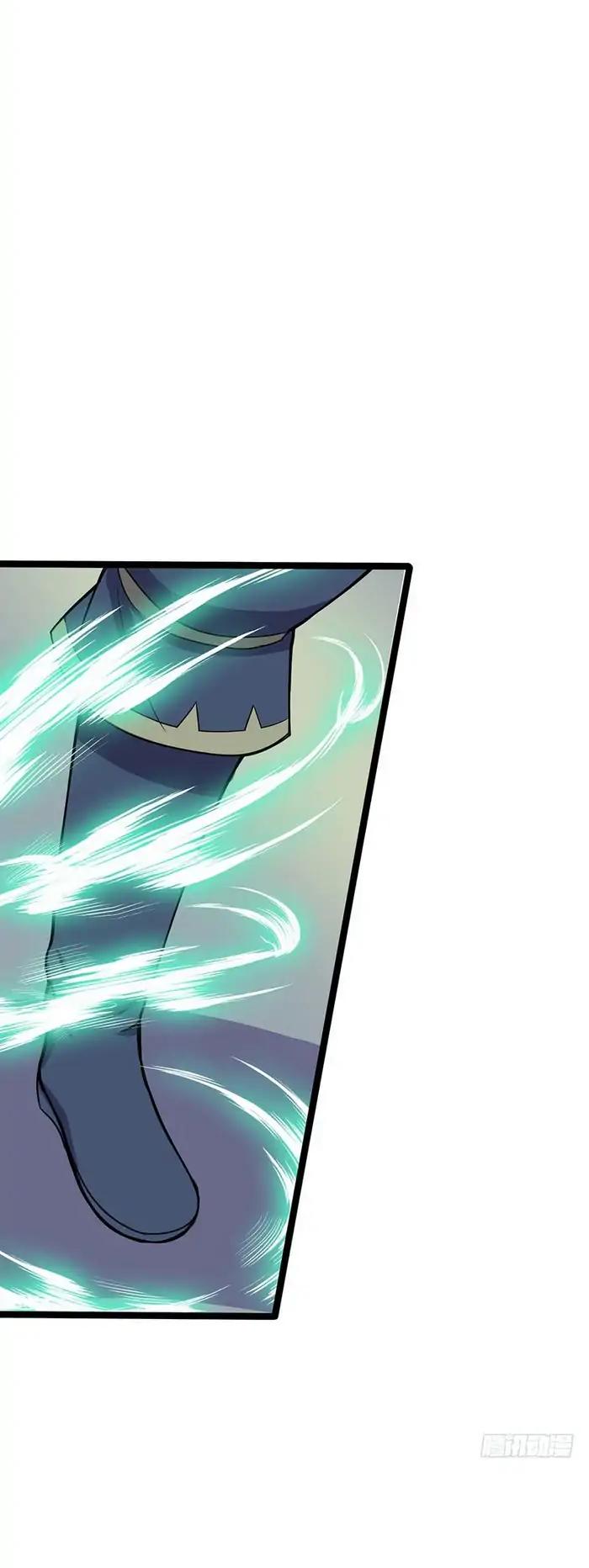 Chaotic Sword God Chapter 59 page 5 - Chapter 59
