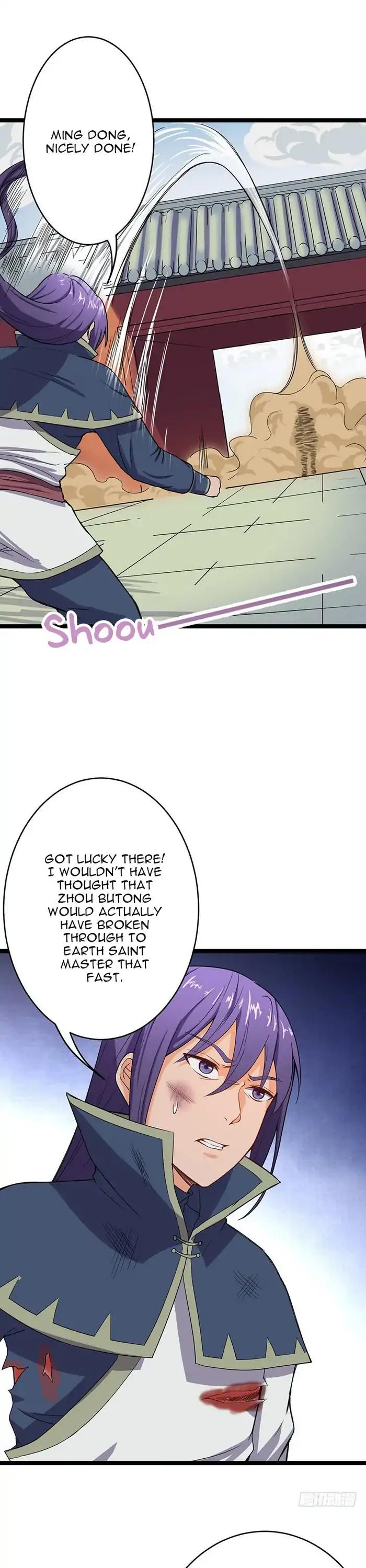 Chaotic Sword God Chapter 59 page 7 - Chapter 59