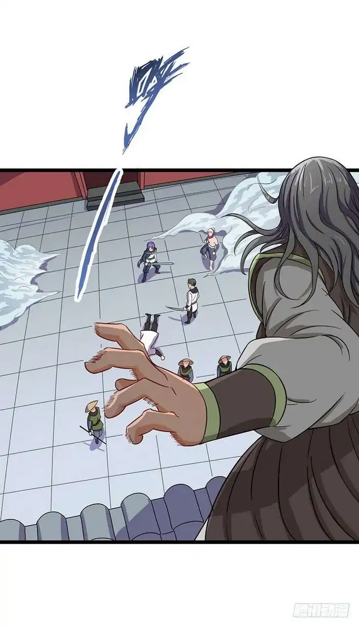 Chaotic Sword God Chapter 61 page 1 - Chapter 61