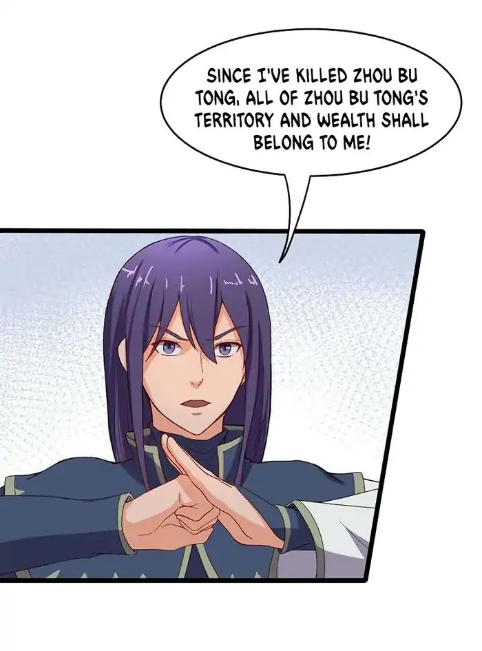 Chaotic Sword God Chapter 61 page 15 - Chapter 61