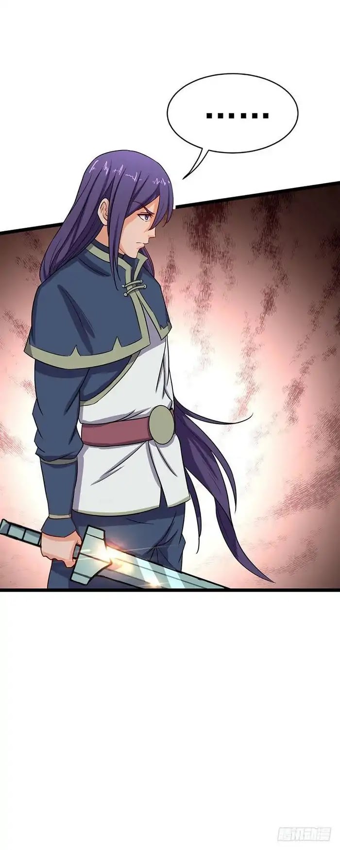 Chaotic Sword God Chapter 61 page 6 - Chapter 61