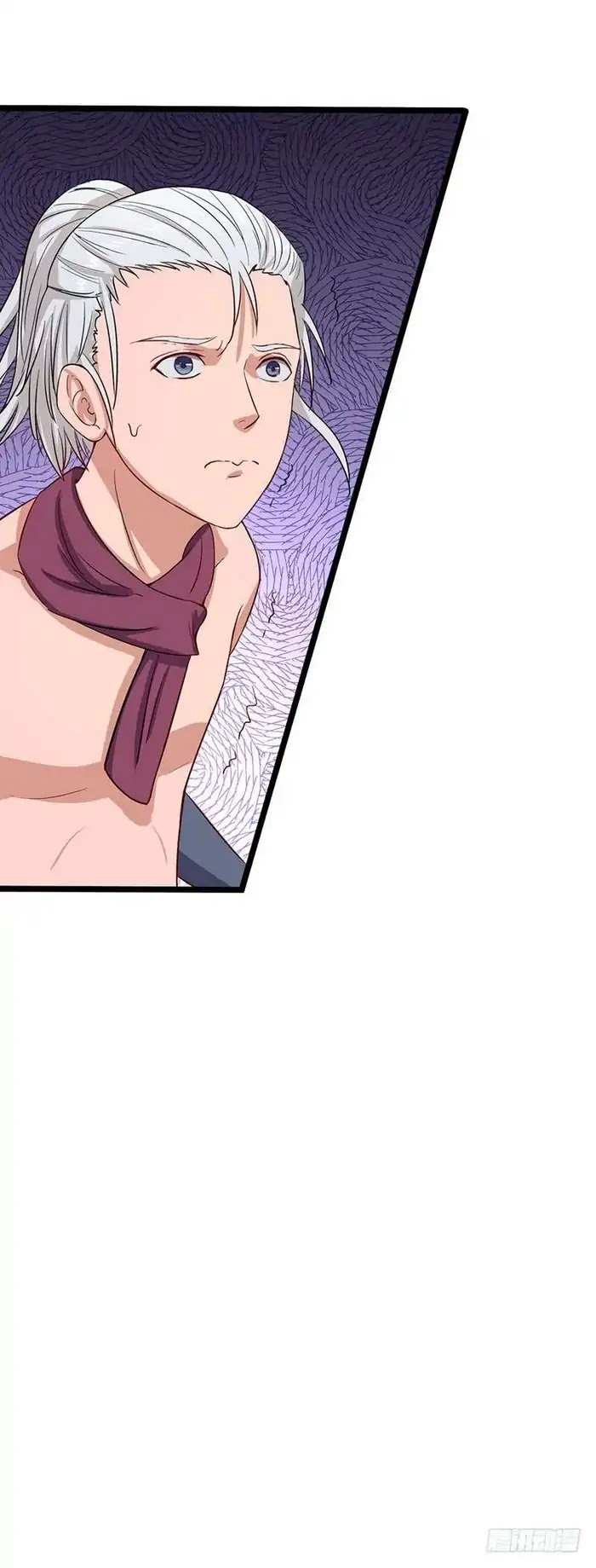Chaotic Sword God Chapter 61 page 7 - Chapter 61