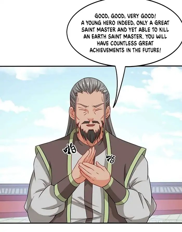 Chaotic Sword God Chapter 61 page 8 - Chapter 61