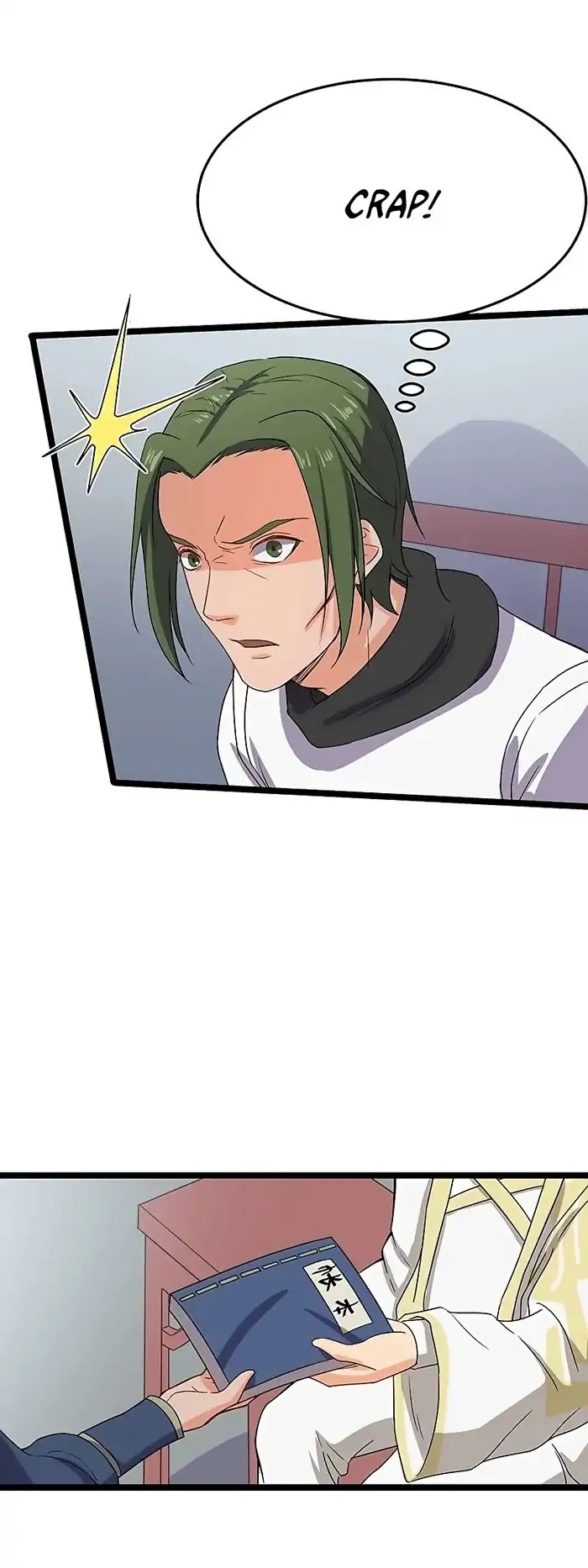 Chaotic Sword God Chapter 63 page 16 - Chapter 63