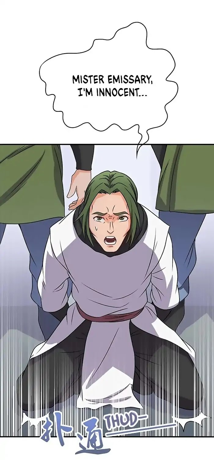 Chaotic Sword God Chapter 63 page 21 - Chapter 63