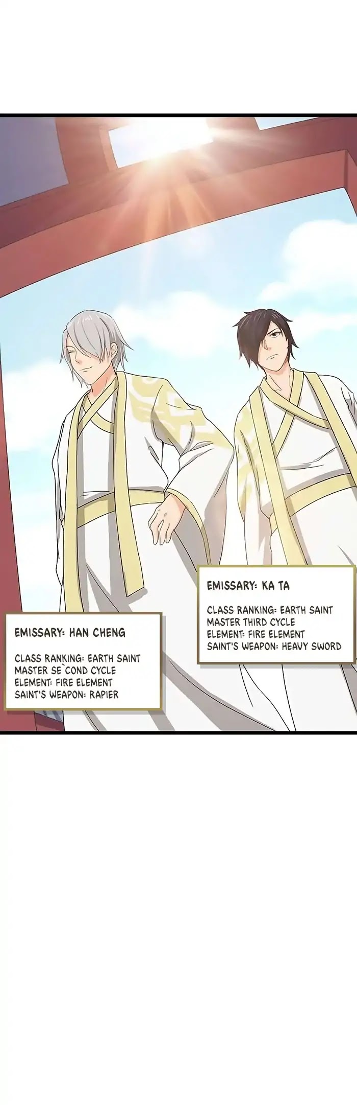 Chaotic Sword God Chapter 63 page 5 - Chapter 63