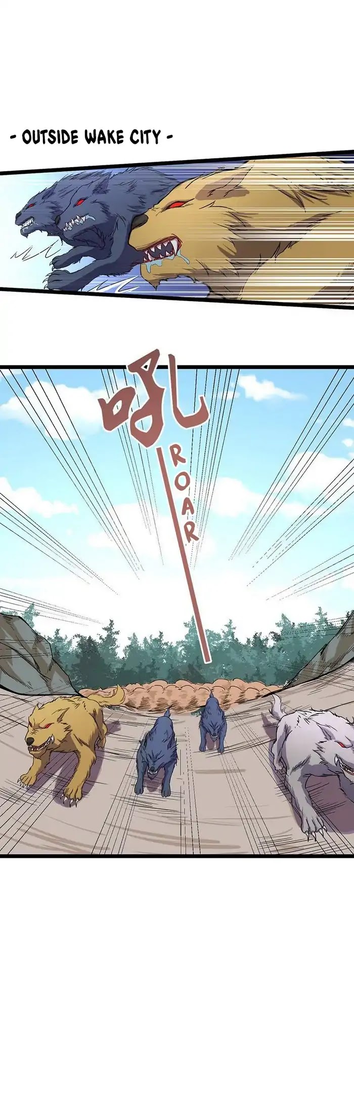 Chaotic Sword God Chapter 64 page 20 - Chapter 64
