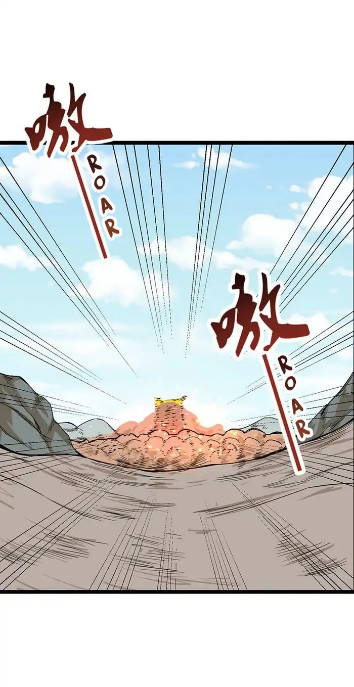 Chaotic Sword God Chapter 64 page 27 - Chapter 64
