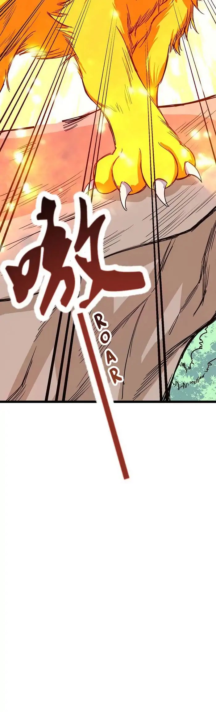 Chaotic Sword God Chapter 64 page 29 - Chapter 64