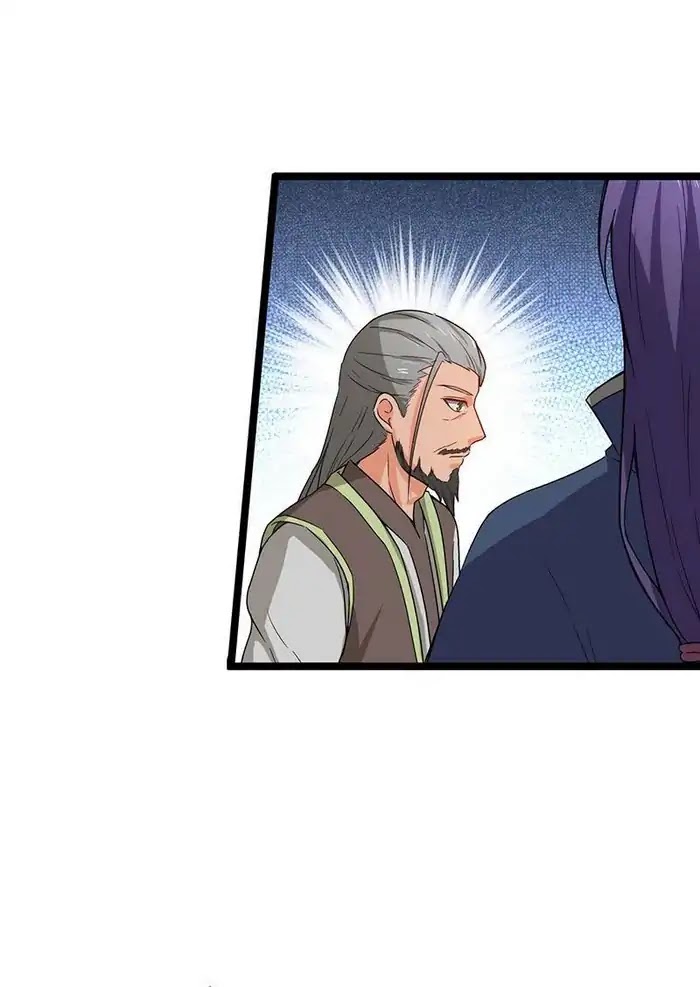 Chaotic Sword God Chapter 64 page 4 - Chapter 64