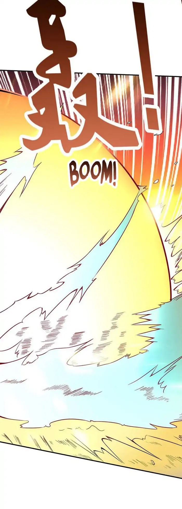 Chaotic Sword God Chapter 65 page 11 - Chapter 65