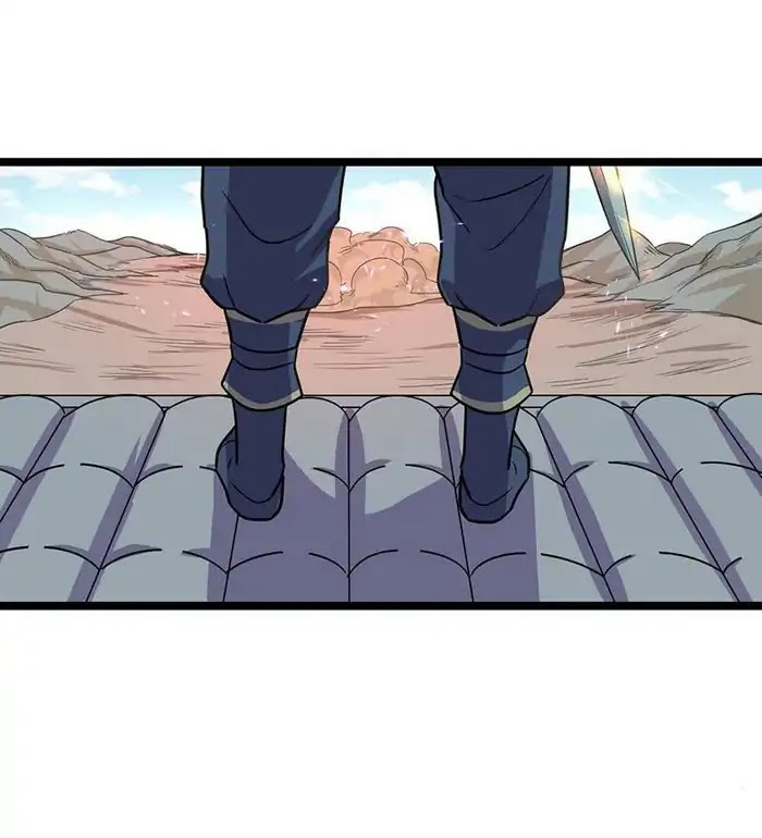 Chaotic Sword God Chapter 65 page 21 - Chapter 65