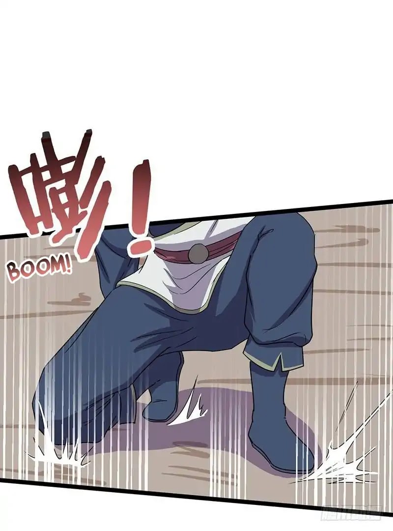 Chaotic Sword God Chapter 66 page 11 - Chapter 66