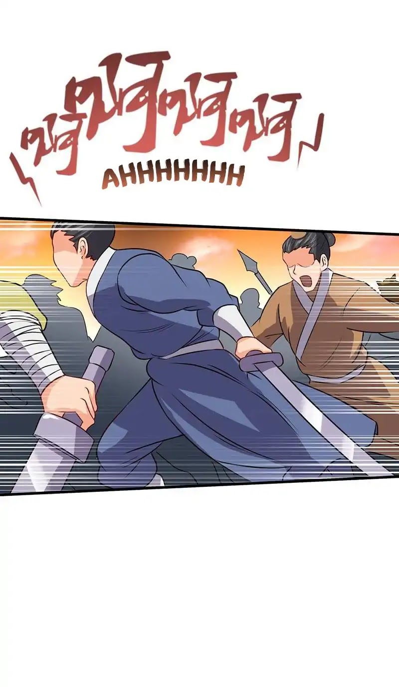 Chaotic Sword God Chapter 66 page 2 - Chapter 66
