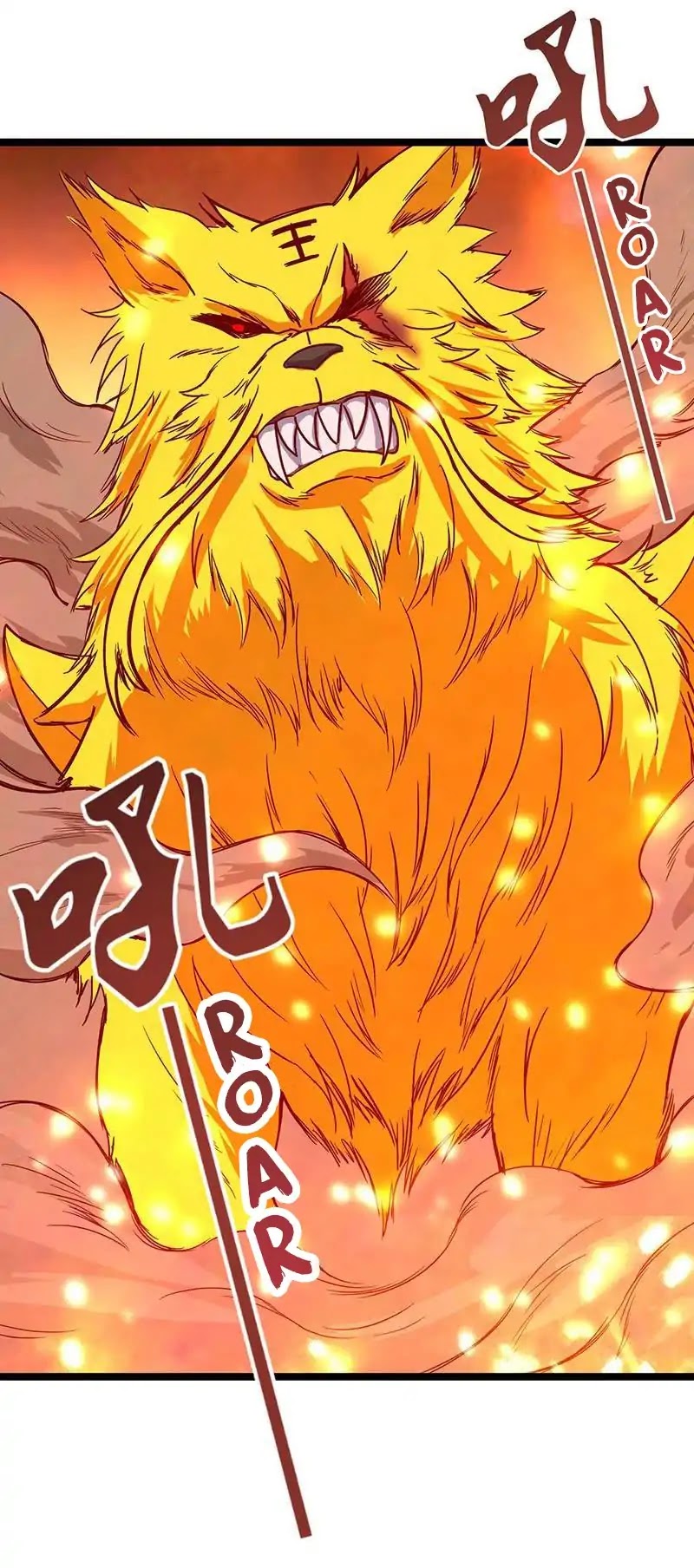 Chaotic Sword God Chapter 66 page 20 - Chapter 66