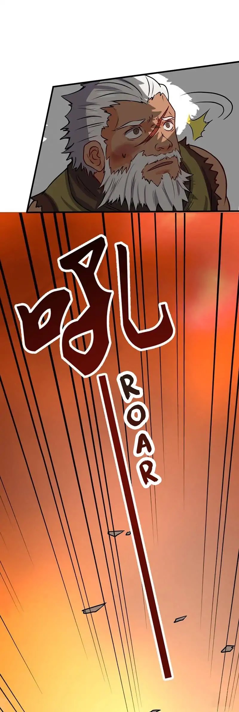 Chaotic Sword God Chapter 66 page 5 - Chapter 66