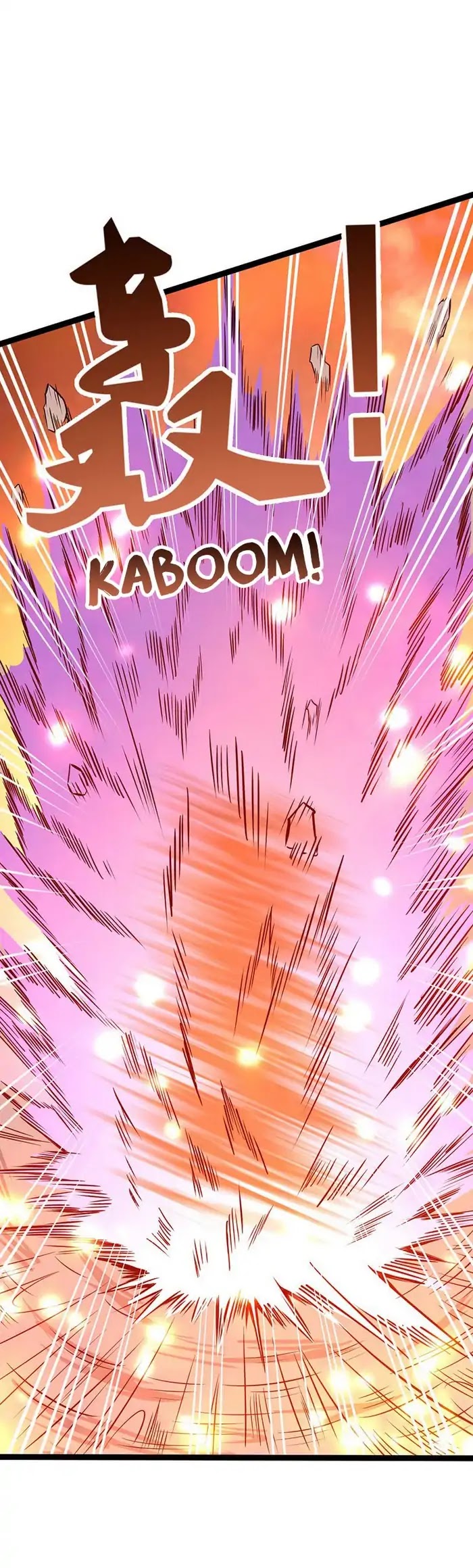 Chaotic Sword God Chapter 67 page 12 - Chapter 67