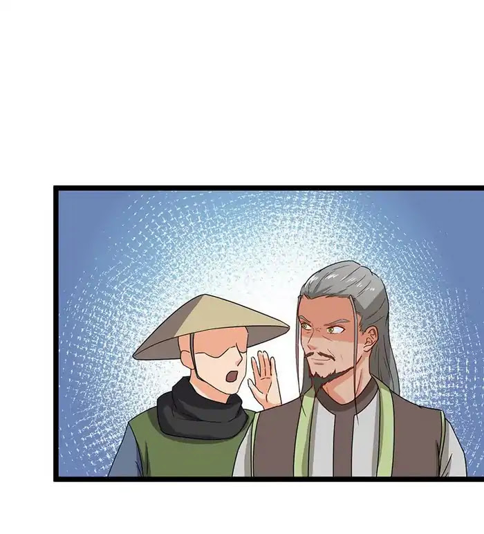 Chaotic Sword God Chapter 67 page 19 - Chapter 67