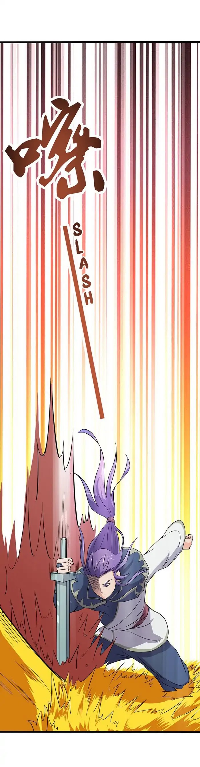 Chaotic Sword God Chapter 67 page 3 - Chapter 67