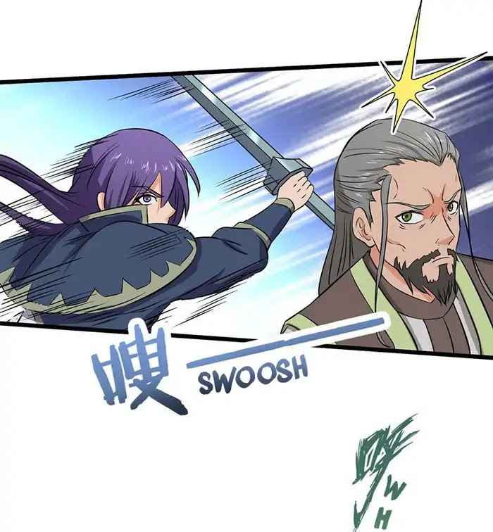 Chaotic Sword God Chapter 68 page 25 - Chapter 68
