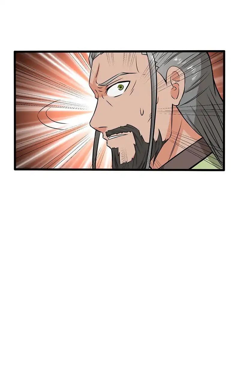 Chaotic Sword God Chapter 69 page 15 - Chapter 69