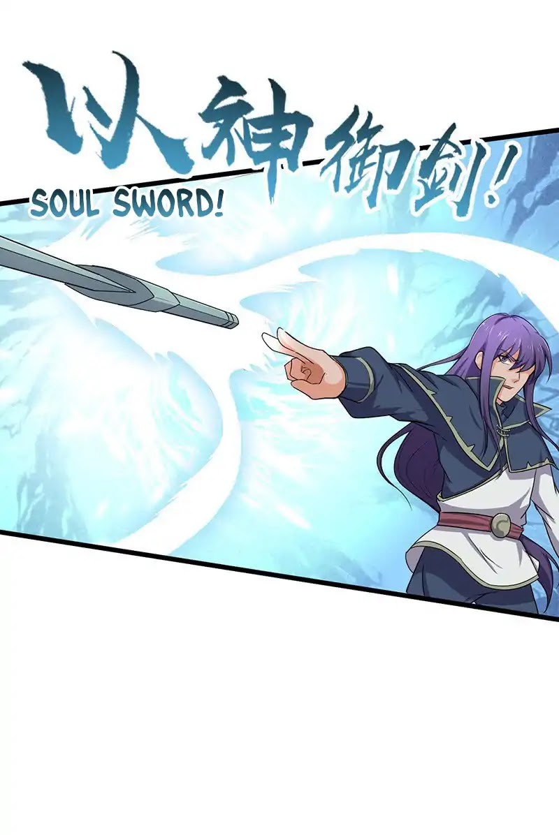 Chaotic Sword God Chapter 69 page 2 - Chapter 69