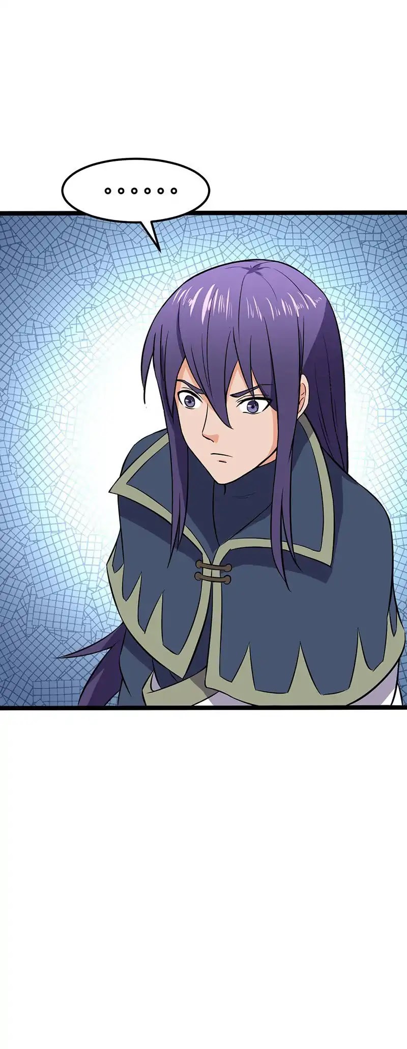 Chaotic Sword God Chapter 69 page 30 - Chapter 69