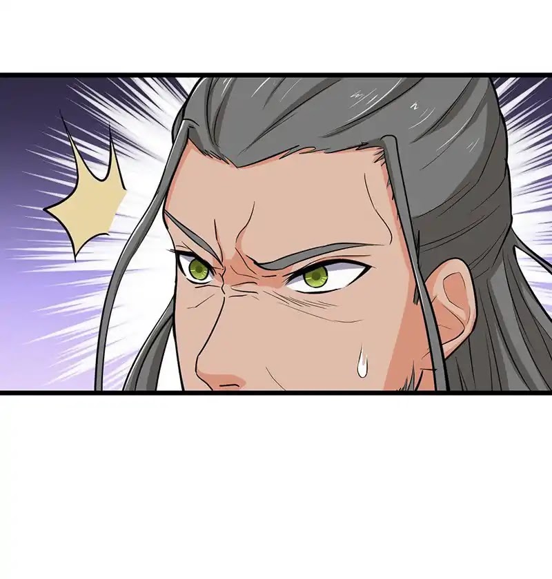 Chaotic Sword God Chapter 69 page 5 - Chapter 69